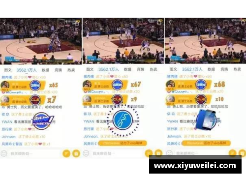 6688体育NBA新赛季团队配置图：全面展望球队分布及关键交易动态